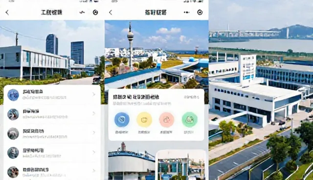 APP开发中内容优化的使用场景与问题分析